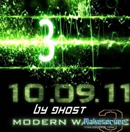 Counter-Strike 1.6: Modern Warfare-3 (P) [Английский] (2011) скачать с зеркала
